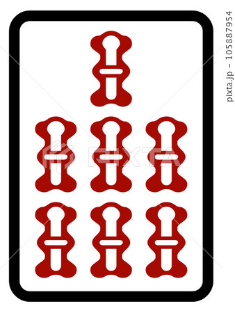 麻雀牌　赤七索 105887954