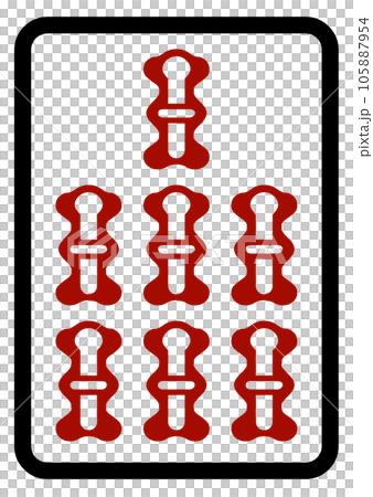 麻將牌紅七串 麻將牌紅七串 105887954