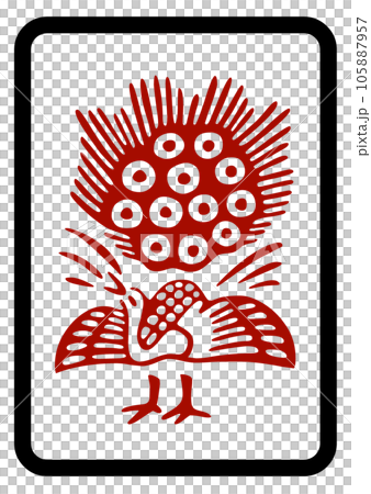 Mahjong tiles Red Ichisaku 105887957