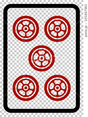 麻將牌，五個紅色圓柱體 105887965