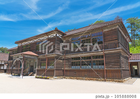 【吹屋ふるさと村 (旧吹屋小学校)】 岡山県高梁市成羽町吹屋 【吹屋ふるさと村 (旧吹屋小学校)】 岡山県高梁市成羽町吹屋 105888008