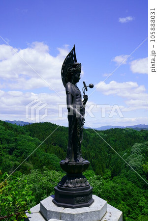 4872 秩父観音霊場32番札所 般若山法性寺 4872 秩父観音霊場32番札所 般若山法性寺 105888031