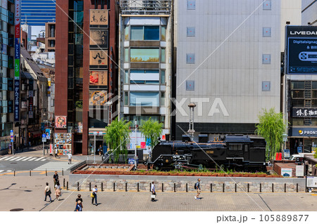 東京 港区 新橋駅西口広場 (SL広場) 東京 港区 新橋駅西口広場 (SL広場) 105889877