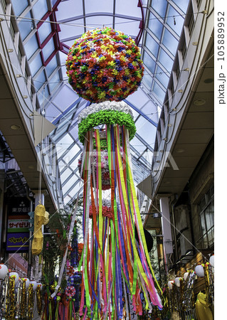東京都 阿佐谷七夕まつり パールセンター 東京都 阿佐谷七夕まつり パールセンター 105889952