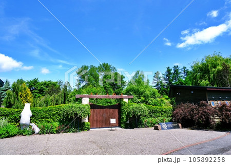 上野ファーム　(北海道旭川市) 105892258