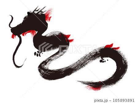 年賀状 デザイン 2024年 辰年 年賀状用絵文字手描き和風イラスト 年賀状 デザイン 2024年 辰年 年賀状用絵文字手描き和風イラスト 105893891