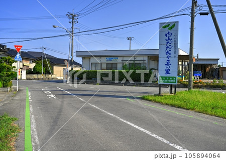 鶴岡市 白山 鶴岡市 白山 105894064