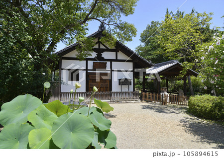 法華寺　浴室　奈良市法華寺町 105894615
