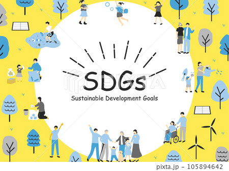 SDGs　持続可能な社会　素材集 105894642