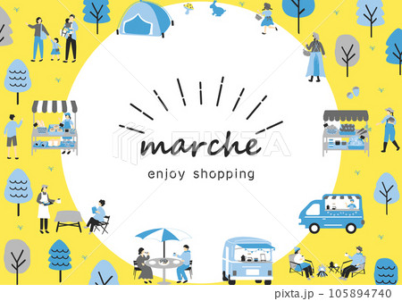 マルシェ 休日のマーケットで楽しむ人々 マルシェ 休日のマーケットで楽しむ人々 105894740