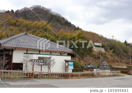 佐和山の佐和山城跡（滋賀県 彦根市） 105895681