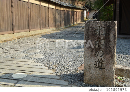 京都ねねの道 105895978