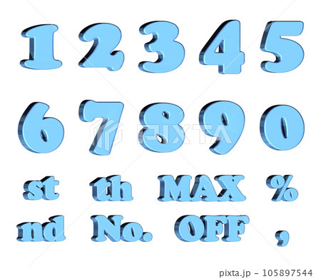 3D Font Pack 4［Number/立体文字/数字］ブルー,青 105897544