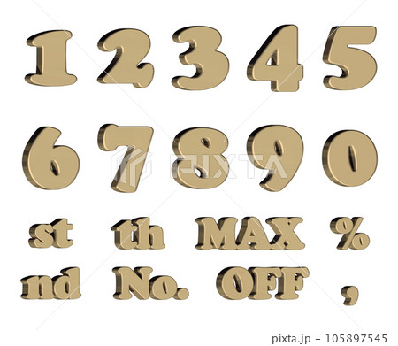 3D Font Pack 4［Number/立体文字/数字］ゴールド,金 105897545