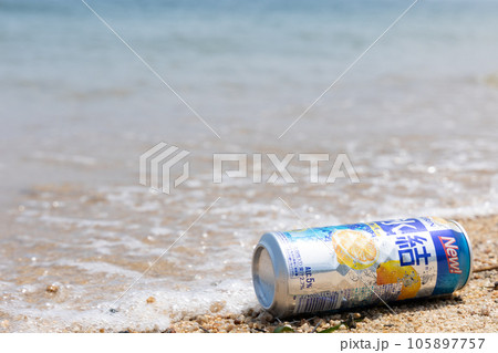 海のゴミ299 105897757