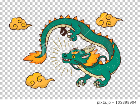 【線あり】可愛い手描き風の龍・単品 105898904