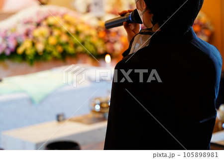 セレモニーレディー 105898981