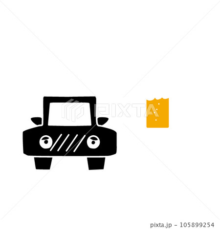 飲酒運転をイメージしたイラスト。酒酔い運転禁止の表示 105899254