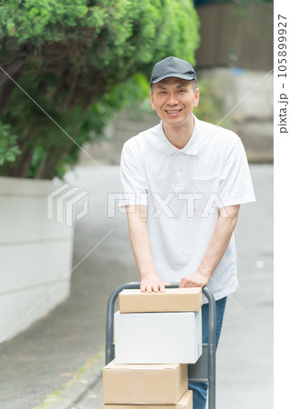 宅配 運送 物流 宅配 運送 物流 105899927