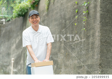 宅配 運送 物流 宅配 運送 物流 105899935