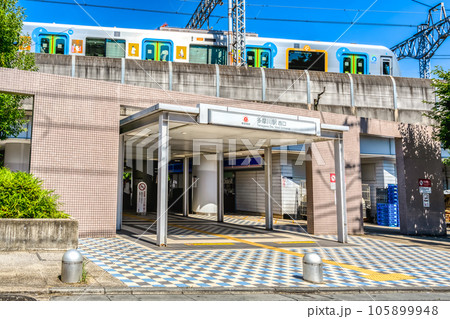 東京都大田区の都市風景　多摩川駅 105899948