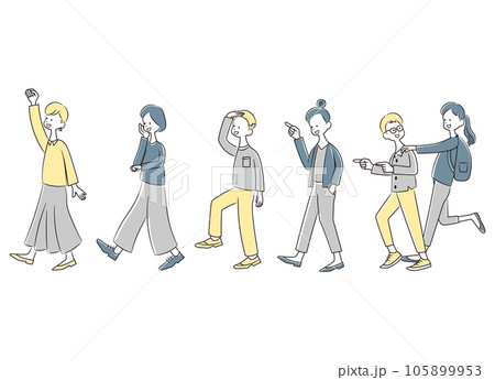 仲良く歩いているベンチャー企業の社員の人達のイラスト素材 105899953