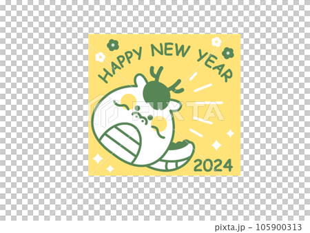 2024年龍年新年賀卡插畫 105900313