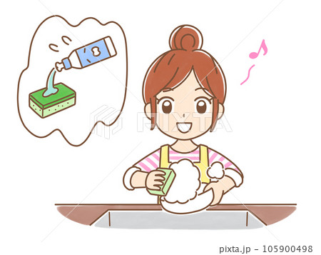 ポップでかわいい食器洗いをしている女性 105900498