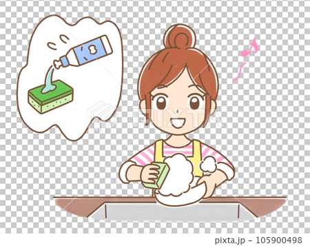 ポップでかわいい食器洗いをしている女性 105900498