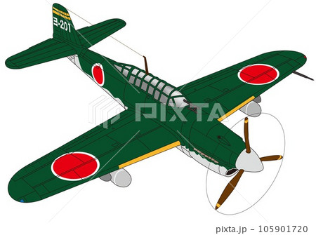 '98年 三菱 日本号 日光丸 十年式艦上雷撃機 ランサー イラスト トランプ 彗星 艦上爆撃機一二型のイラスト素材 [105901720] - PIXTA