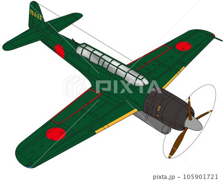 彩雲　艦上偵察機 105901721