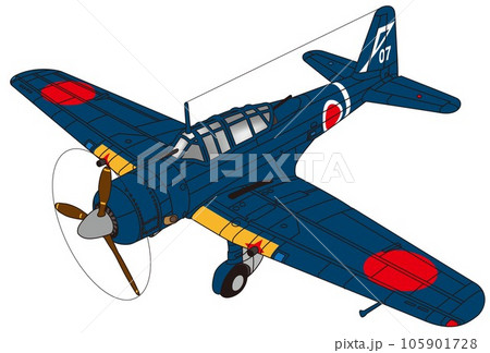 九九式襲撃機/軍偵察機 105901728