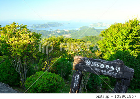 三重・伊勢志摩の風景 105901957