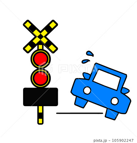 線路内で脱輪する自動車のイラスト。踏切トラブルの表示 105902247