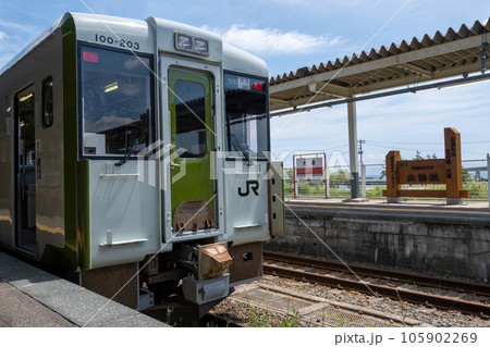 JR東日本キハ100系200番台快速しもきた　大湊駅 105902269