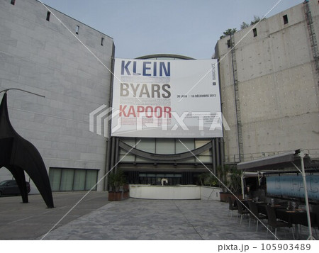 フランス、ニース近代 現代美術館 105903489