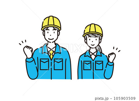 業者 作業着 修理 工事 工場 業者 作業着 修理 工事 工場 105903509