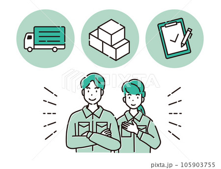 引越し　配達　遺品整理　買い取り　スタッフ 105903755