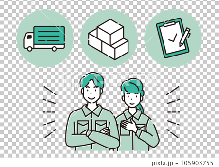 引越し　配達　遺品整理　買い取り　スタッフ 105903755