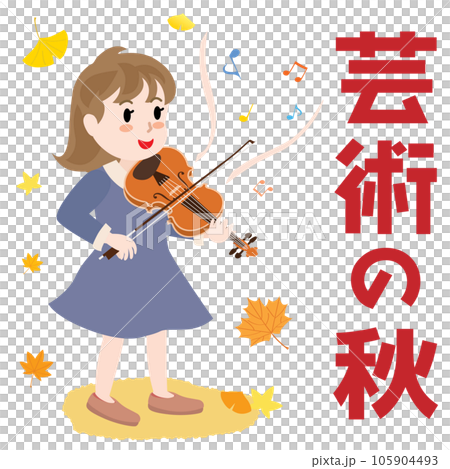 Autumn of art and violinist girl 105904493