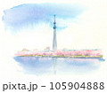 桜色の水彩で描いたスカイツリー 105904888