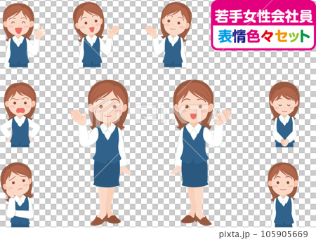 Young female office worker _ various facial expressions set 105905669