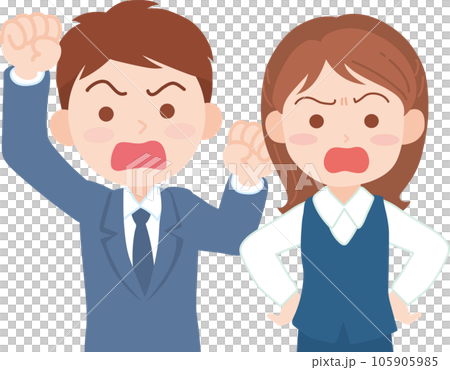 若手会社員男女_怒る_上半身 105905985