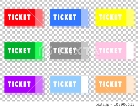 シンプルなチケット　右に縦線　カラフルな影　9個セット 105906513