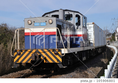 鹿島臨海鉄道 鹿島臨港線 KRD64形(KRD64-1)牽引コンテナ貨物列車 鹿島臨海鉄道 鹿島臨港線 KRD64形(KRD64-1)牽引コンテナ貨物列車 105906801