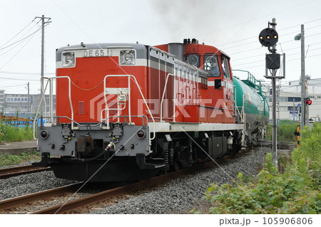 仙台臨海鉄道 臨海本線 DE65 1号機牽引 石油タンク輸送列車牽引 仙台臨海鉄道 臨海本線 DE65 1号機牽引 石油タンク輸送列車牽引 105906806