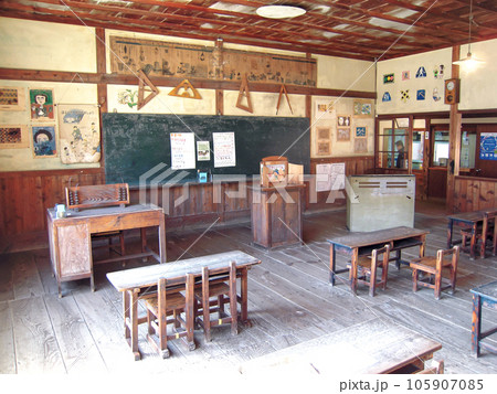 小豆島 二十四の瞳映画村 岬の分教場 木造校舎 苗場尋常小学校田浦分校 小豆島 二十四の瞳映画村 岬の分教場 木造校舎 苗場尋常小学校田浦分校 105907085
