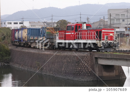 水島臨海鉄道 港東線 DD200形 105907689