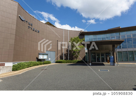 大阪・高槻市/今城塚古代歴史館(2023年8月6日撮影) 大阪・高槻市/今城塚古代歴史館(2023年8月6日撮影) 105908830