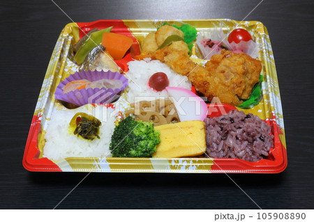 和食弁当(幕の内弁当) 和食弁当(幕の内弁当) 105908890
